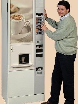 Коммерческое предложение по продаже кофейного автомата